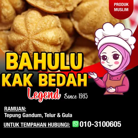 Contoh rekaan sticker produk 001: Bahulu Kak Bedah