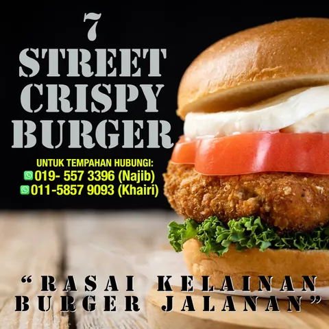 Contoh rekaan sticker produk 006: 7 Street Crispy Burger