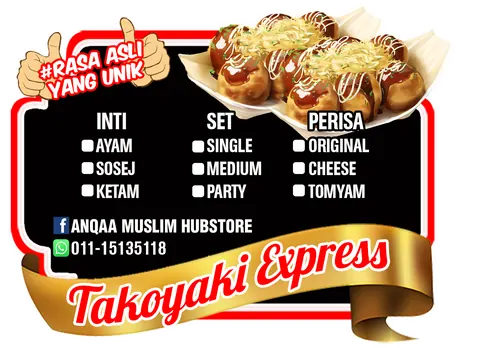 Contoh rekaan sticker produk 022: Takoyaki Express