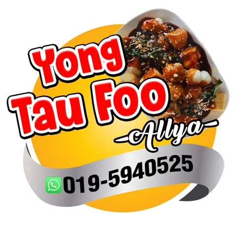 Contoh rekaan sticker produk 023: Yong Tau Foo Allya
