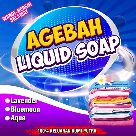 Contoh rekaan sticker produk 024: Agebah Liquid Soap