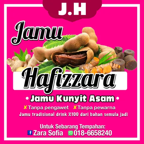 Contoh rekaan sticker produk 028: Jamu Hafizzara