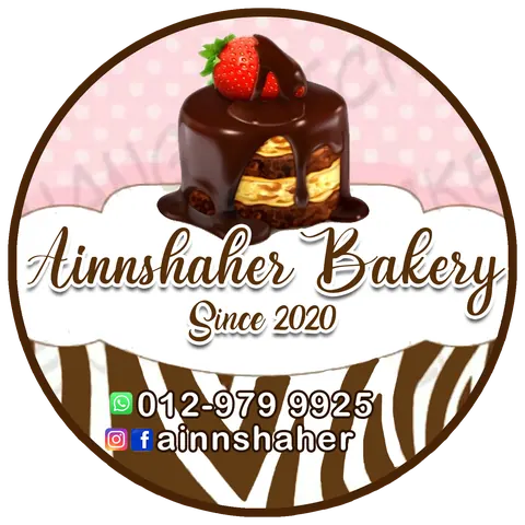 Contoh rekaan sticker produk 033: Ainnshaher Bakery