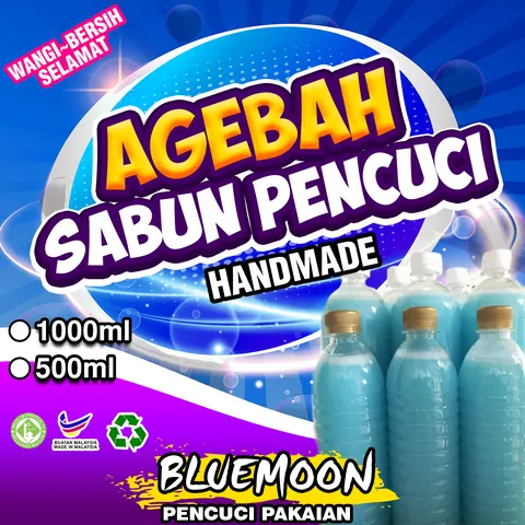 Contoh rekaan sticker produk 035: Agebah Liquid Soap Bluemoon
