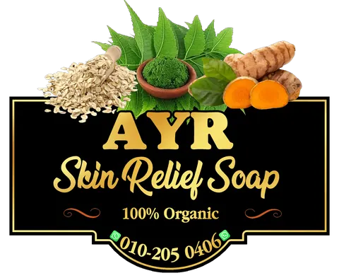 Contoh rekaan sticker produk 039: Ayr Skin Relief Soap
