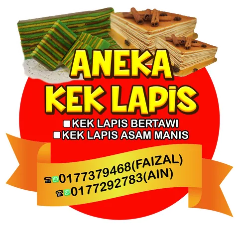 Contoh rekaan sticker produk 041: Aneka Kek Lapis Ain