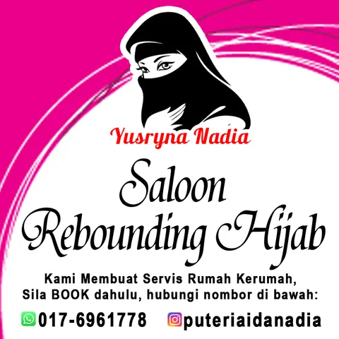 Contoh rekaan sticker produk 055: Saloon Rebounding Hijab
