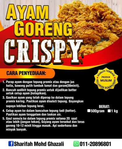 Contoh rekaan sticker produk 058: Ayam Goreng Crispy