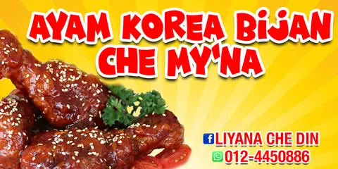 Contoh rekaan sticker produk 061: Ayam Korea Che Meyna
