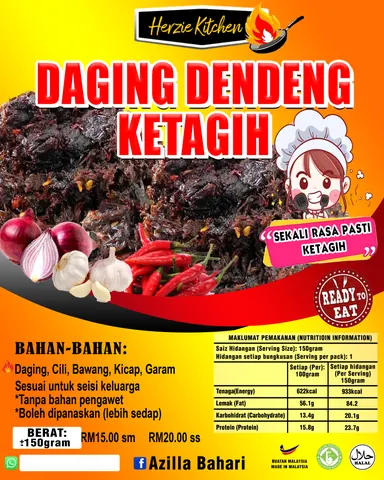 Contoh rekaan sticker produk 062: Daging Dendeng Ketagih