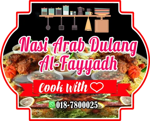 Contoh rekaan sticker produk 073: Nasi Arab Dulang