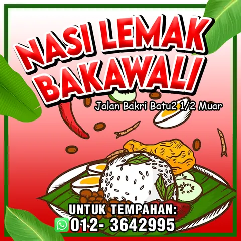 Contoh rekaan sticker produk 076: Nasi Lemak Bakawali