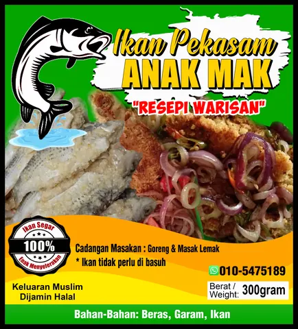 Contoh rekaan sticker produk 081: Ikan Pekasam Anak Mak