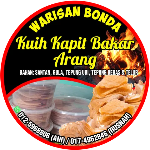 Contoh rekaan sticker produk 087: Kuih Kapit Bakar Arang
