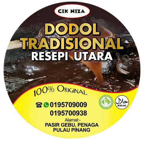 Contoh rekaan sticker produk 100: Dodol Tradisional Utara