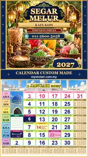 Kalendar 2027 untuk Kafe Kopi