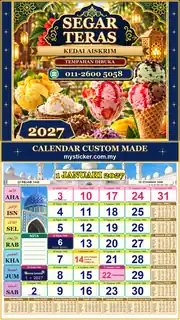 Kalendar 2027 untuk Kedai Aiskrim