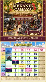 Kalendar 2027 untuk Pusat Tukar Minyak Enjin