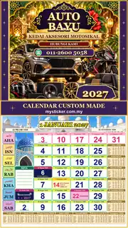Kalendar 2027 untuk Kedai Aksesori Motosikal