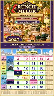 Kalendar 2027 untuk Kedai Runcit