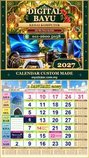 Kalendar 2027 untuk Kedai Komputer