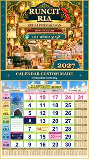 Kalendar 2027 untuk Kedai Perkakasan