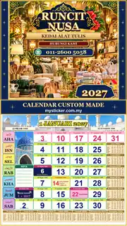 Kalendar 2027 untuk Kedai Alat Tulis