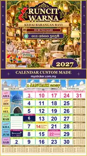 Kalendar 2027 untuk Kedai Barangan Bayi