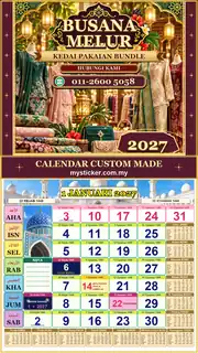Kalendar 2027 untuk Kedai Pakaian Bundle