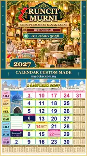 Kalendar 2027 untuk Kedai Permainan Kanak Kanak