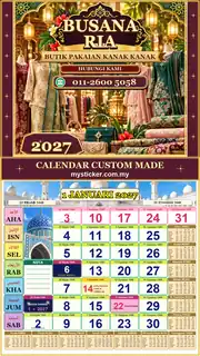Kalendar 2027 untuk Butik Pakaian Kanak Kanak