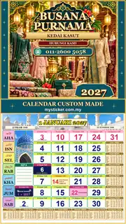 Kalendar 2027 untuk Kedai Kasut