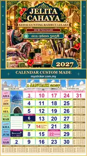 Kalendar 2027 untuk Kedai Gunting Rambut Lelaki