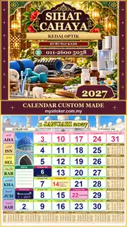 Kalendar 2027 untuk Kedai Optik