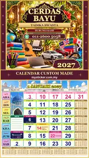 Kalendar 2027 untuk Tadika Swasta