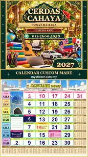 Kalendar 2027 untuk Pusat Bahasa