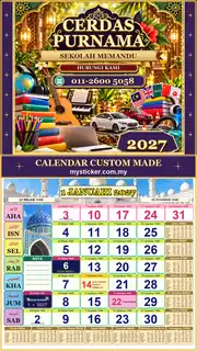 Kalendar 2027 untuk Sekolah Memandu