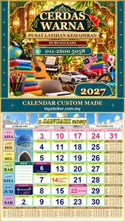 Kalendar 2027 untuk Pusat Latihan Kemahiran