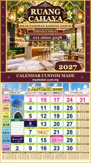 Kalendar 2027 untuk Bilik Pameran Kabinet Dapur