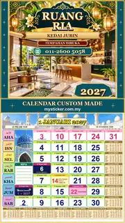 Kalendar 2027 untuk Kedai Jubin