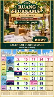 Kalendar 2027 untuk Kedai Langsir