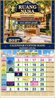 Kalendar 2027 untuk Kedai Lampu