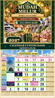 Kalendar 2027 untuk Dobi Layan Diri