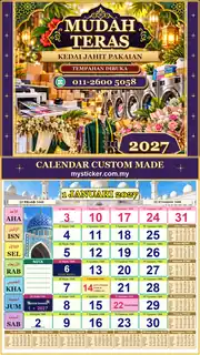 Kalendar 2027 untuk Kedai Jahit Pakaian
