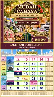 Kalendar 2027 untuk Kedai Cetak Digital