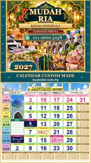 Kalendar 2027 untuk Kedai Fotostat