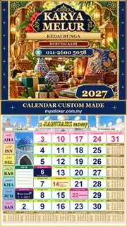 Kalendar 2027 untuk Kedai Bunga