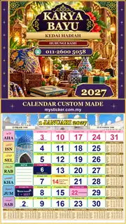 Kalendar 2027 untuk Kedai Hadiah
