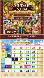 Kalendar 2027 untuk Pusat Penghantaran Bungkusan