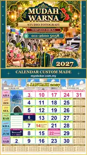 Kalendar 2027 untuk Studio Fotografi